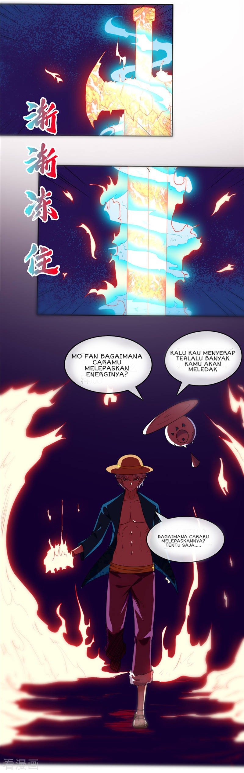 Supreme Godly System Chapter 246 Gambar 12